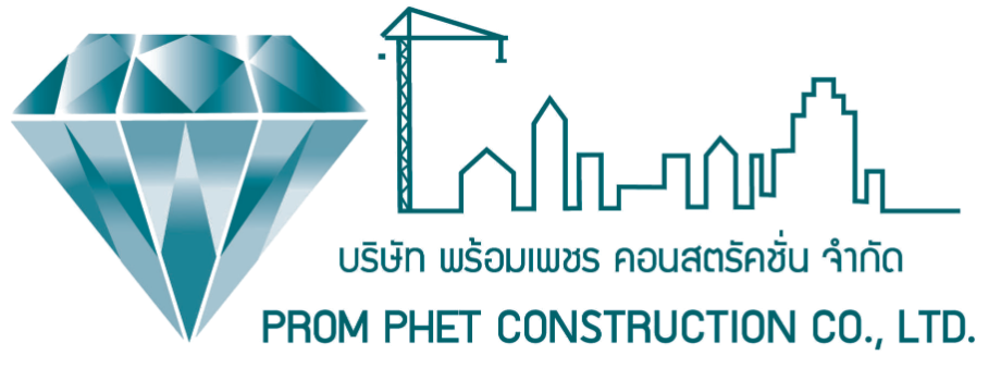 Promphet Construction Logo